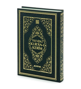 Tecvidli Kuranı Kerim - Termo Deri - Orta Boy - Siyah Renkli - Ayfa Yayınevi - Bilgisayar Hatlı