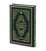 Tecvidli Kuranı Kerim - Termo Deri - Orta Boy - Siyah Renkli - Ayfa Yayınevi - Bilgisayar Hatlı