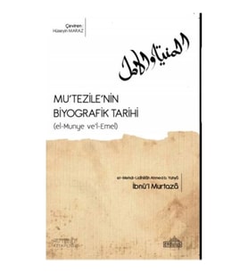 Mutezilenin Biyografik Tarihi