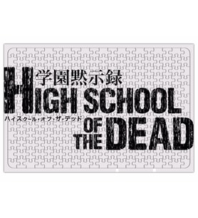 Highschool of the Dead Puzzle 240 Parça Yapboz
