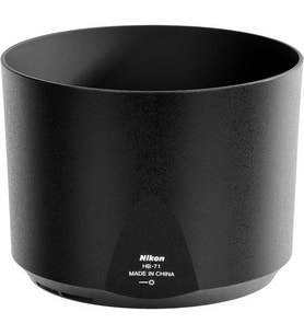 Nikon HB-71 Parasoley Lens Hood 200-500MM F/5.6e Ed Vr Uyumlu