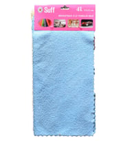 Kalwax 4 lü Mikrofiber Temizlik Bezi 30*30 ebat