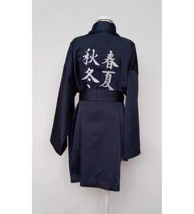 Çocuk Lacivert Kimono Sabahlık 1-15 Yaş Özel Dikim Nakış Desenli İsme Özel