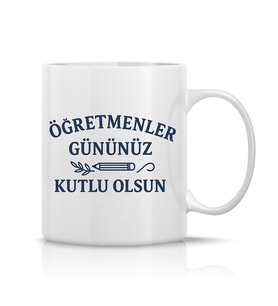Baskılı Kupa (Beyaz)