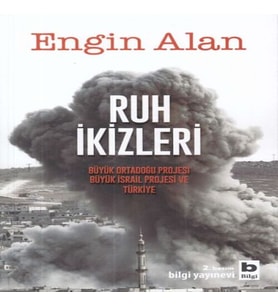 Ruh İkizleri
