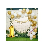Çıtıpıtıstore Lüks 1 Yaş Balon Zincir Set