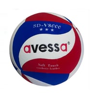 Avessa Vel-100 Voleybol Topu (Çok Renkli)