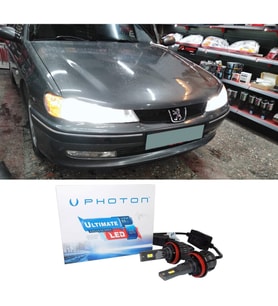 Peugeot 406 Led Xenon Kısa Far Ampulü H7 Ultimate 9500 Lumens Yeni Seri Beyaz