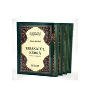 Tabakatü'l Kübra / İmam Şarani / Erkam Yayınları / 9786254409790