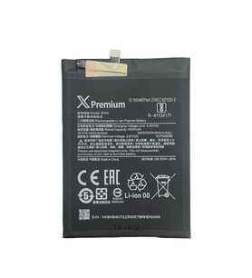 Xiaomi Redmi Note 9 (BN53) Batarya