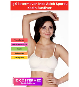 Özel Üretim Toparlayıcı Nefes Alabilen Kumaş Zarif İç Göstermeyen İnce Askılı Sporcu Kadın Bustiyer (Ten)