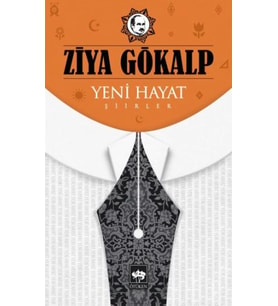 Yeni Hayat