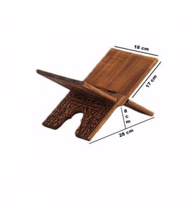 Ahşap Rahle Selçuklu Yakma Desenli - Mini - 35cm