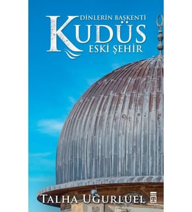 Kudüs 2-Eski Şehir