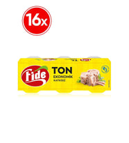 Fide Ekonomik Ton Balığı 48 X 80 G