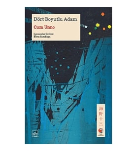 Dört Boyutlu Adam