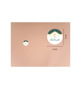 Arapça İyi Bayramlar Etiketi Eid Mubarak Stickers Kutlama Çıkartmaları 4 Cm (40 ADET)