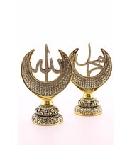 Dekoratif Ev Hediyesi 2'li Gold Allah Muhammed Hilal Orta Boy Biblo 20 cm
