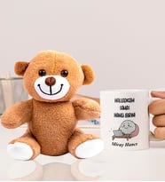 Kişiye Özel 25cm Peluş Ayıcık Ve Halledicem Tasarımlı Beyaz Kupa