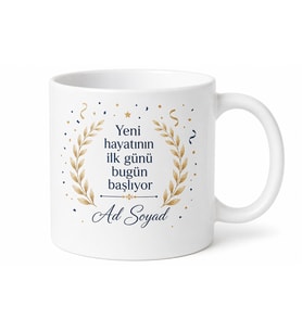 İsim Yazılı Emeklilik Hediyesi Kupa Bardak Özel Tasarım Baskılı Hediye