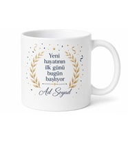 İsim Yazılı Emeklilik Hediyesi Kupa Bardak Özel Tasarım Baskılı Hediye