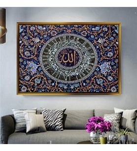 Altın Çerçeveli dekoratif tablo a1183 (Gold)
