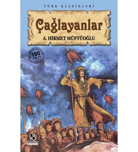 Çağlayanlar (Beyaz)