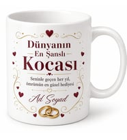 Dünyanın En Şanslı Kocası Yazılı İsimli Evlilik Yıldönümü Kupası Hediye