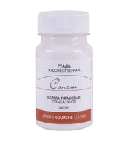St. Petersburg Sonnet Guaj Boya 100 ml 101 Titanium White 