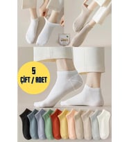 Kadın Kaliteli Bambu Patik Çorap (5 ADET / ÇİFT) Dikişsiz Parfümlü Kısa Model Hassas Çorabı (Model 1)