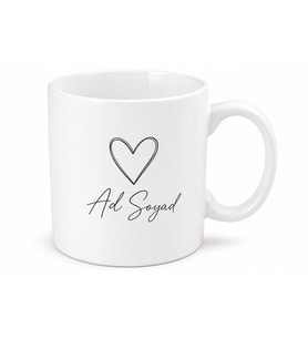 İsme Özel Kalp Çizimi Baskılı Kupa Bardak Sevgiliye Hediye Porselen Mug