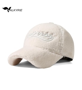 Valkyrie Peluş Şapka Kadın Erkek Unisex Kışlık Şapka Nakışlı Ayarlanabilir Teddy Şapka Koyu Kahve (Beyaz)
