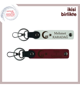 Sevdiklerine Sürpriz Yap Çocuk Ve Ayyıldız Temalı Kişisel İsimli x2 Anahtarlık Seti, Beyaz-Bordo