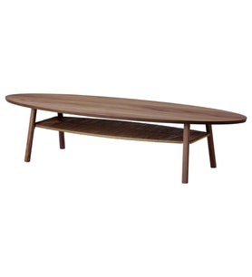 Orta Sehpa, Stockholm Ceviz Kaplama MeridyenDukkan 180x59 cm (Ceviz Rengi)