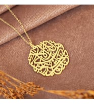 DKMN Gümüş Nazar Duası Gümüş Kolye (Gold)