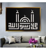 Altın Çerçeveli dekoratif tablo a694 (Gold)