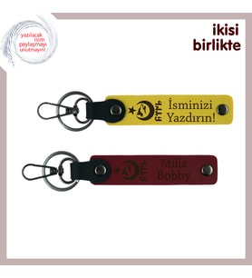 Eşine Verilebilecek Yıldönümü Armağanı, Ayyıldız Kurt Göktürklü Deri Anahtarlık x2, Sarı-Bordo