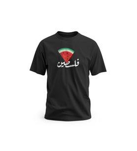 Kısa Kollu Filistin Arapça Yazısı ve Üçgenlı Karpuz Dijital Baskılı Unisex S - 2XL T300008 (Siyah)