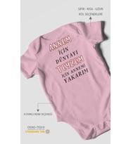 Annem İçin Dünyayı Teyzem İçin Annemi Yakarım Baskılı Bebek Zıbını  %100 Pamuk Kısa Kol (Koyu Pembe)