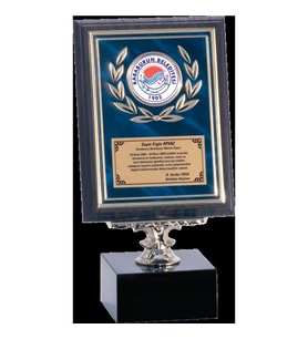 ODAK KUPA - Ahşap Plaketler - PL-120 A - 15x20 cm