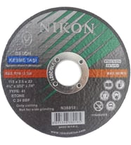 Nikon N38018 Kesme Diski 115x2.5mm Beton