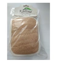 Kallina Kabak Lifi Kese "Eldivenli + Pamuklu Arka Yüzey" Banyo Kesesi