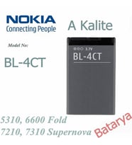 Nokia BL-4CT Batarya 5310 6600 Fold 7210 Supernova 7310