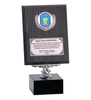 ODAK KUPA - Ahşap Plaketler - PL-004 A - 15x20 cm