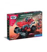 75038TR Mekanik Laboratuvarı - Canavar Kamyonlar +8 yaş