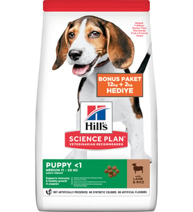 hills  Kuzulu ve Pirinçli Orta Irk Yavru Köpek Maması 12+2KG