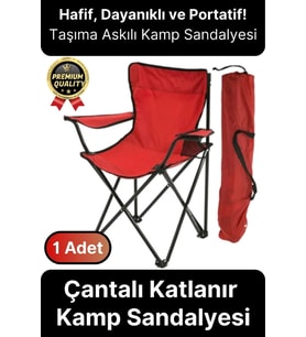 Taşıma Askılı 120 Kg Dayanıklı Konforlu Çantalı Katlanır Su Geçirmez Piknik Plaj Kamp Sandalyesi