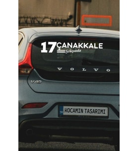 17 Çanakkale Gökçeada Plaka Kodlu Beyaz Araç Sticker Gökçeada İlçe Yazılı Çanakkale Özel Tasarım 40x8 cm Şehir ve İlçe Temalı Kaliteli Sticker