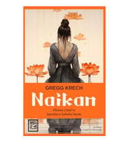 Naikan