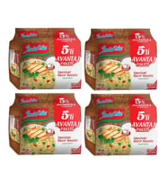 Indomie Hazır Noodle Spesiyal 75gr X 5 Li Avantaj Paket X 4 Adet
